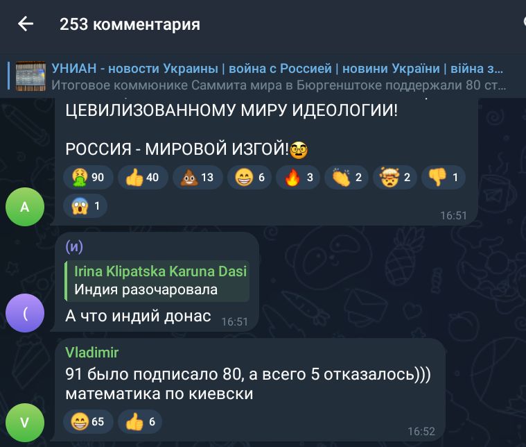 https://upforme.ru/uploads/001b/92/d8/169/394341.jpg