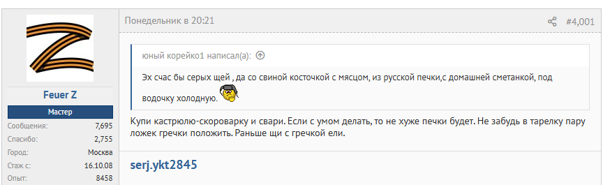 https://upforme.ru/uploads/001b/92/d8/169/39877.png