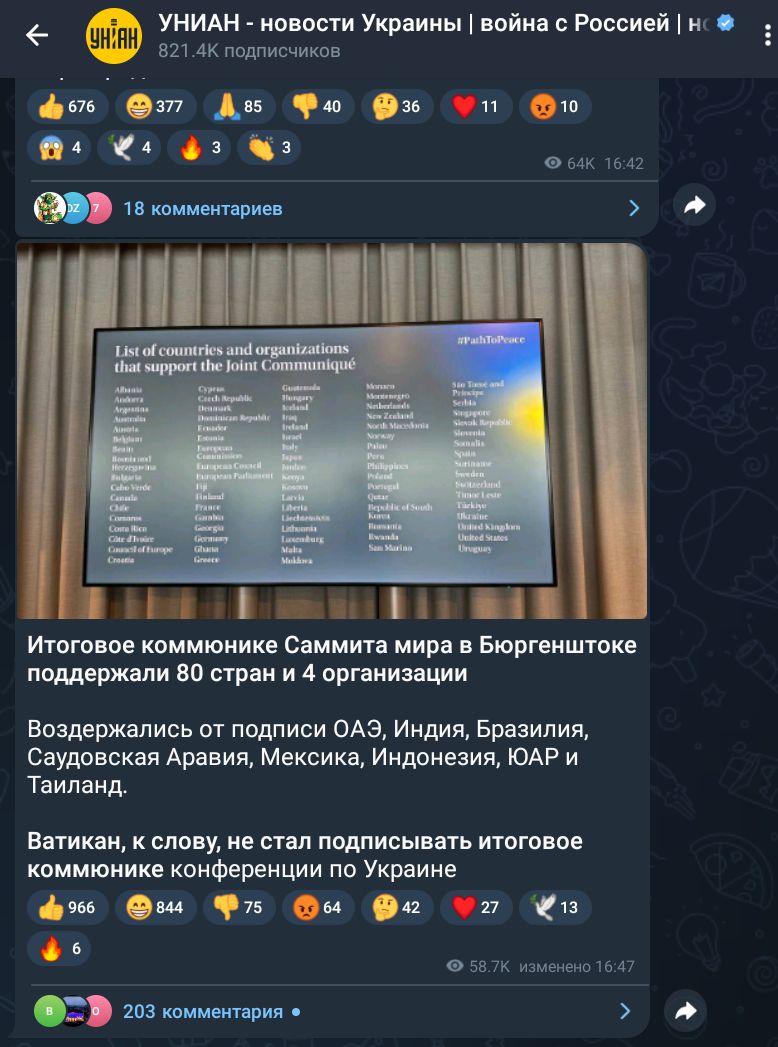 https://upforme.ru/uploads/001b/92/d8/169/486959.jpg
