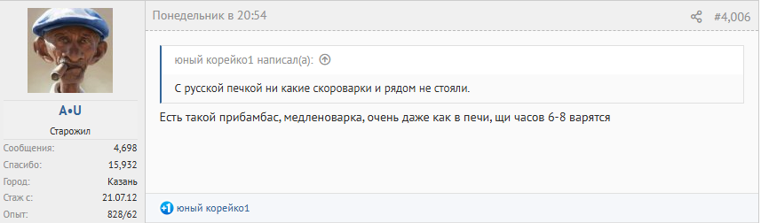 https://upforme.ru/uploads/001b/92/d8/169/494654.png