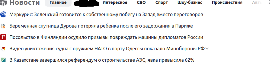 https://upforme.ru/uploads/001b/92/d8/169/580903.png