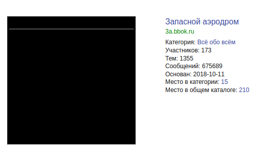 https://upforme.ru/uploads/001b/92/d8/169/728639.png