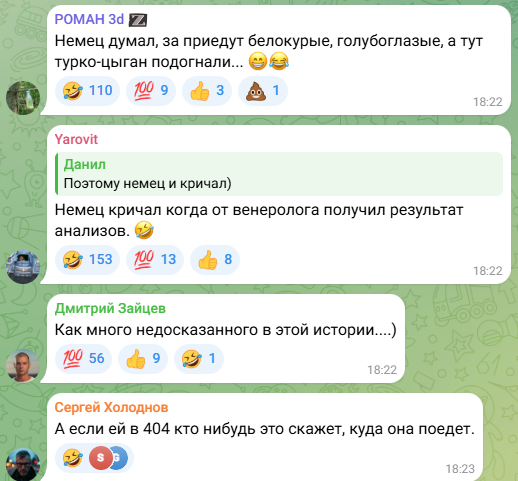 https://upforme.ru/uploads/001b/92/d8/169/74176.png