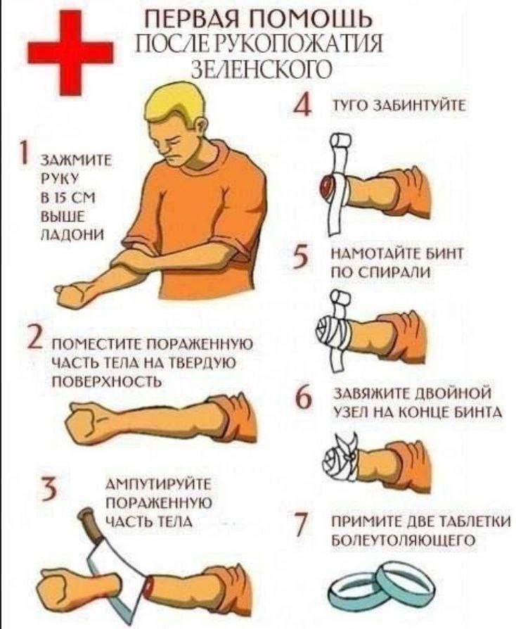 https://upforme.ru/uploads/001b/92/d8/169/77686.jpg