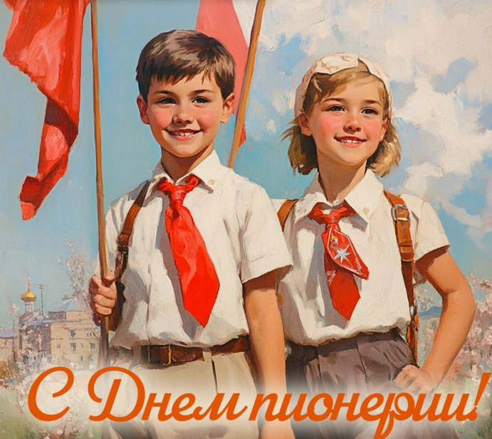 https://upforme.ru/uploads/001b/92/d8/169/841043.png