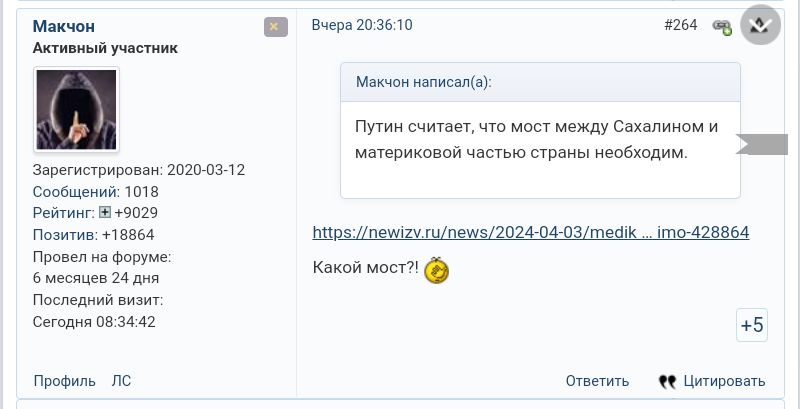 https://upforme.ru/uploads/001b/92/d8/169/86013.jpg