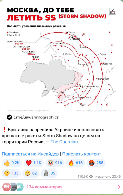 https://upforme.ru/uploads/001b/92/d8/169/88089.png