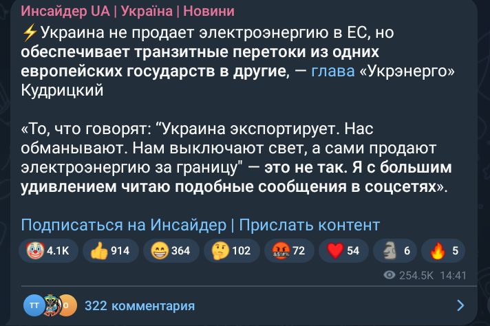 https://upforme.ru/uploads/001b/92/d8/169/895930.jpg
