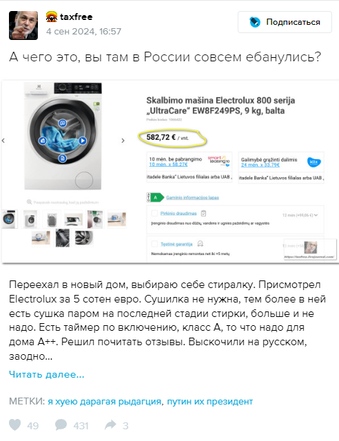 https://upforme.ru/uploads/001b/92/d8/169/914412.png