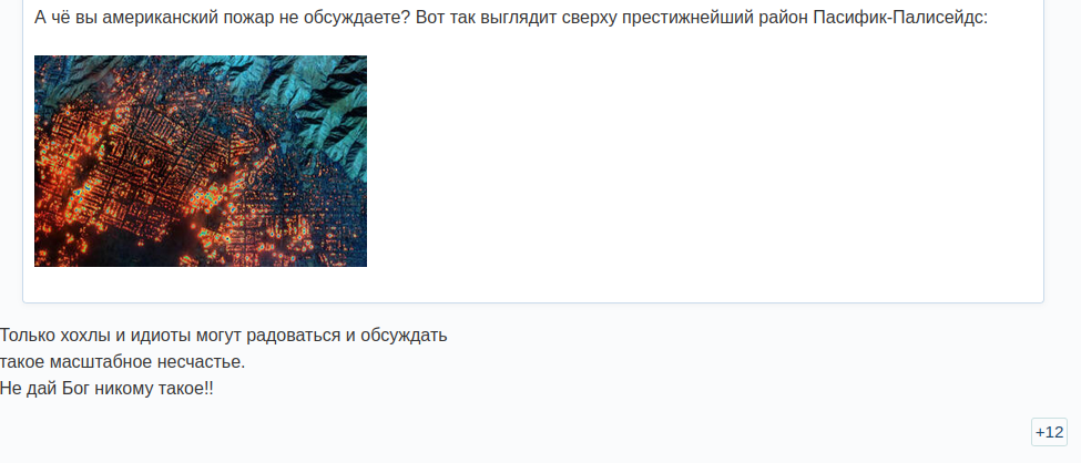 https://upforme.ru/uploads/001b/92/d8/169/934180.png