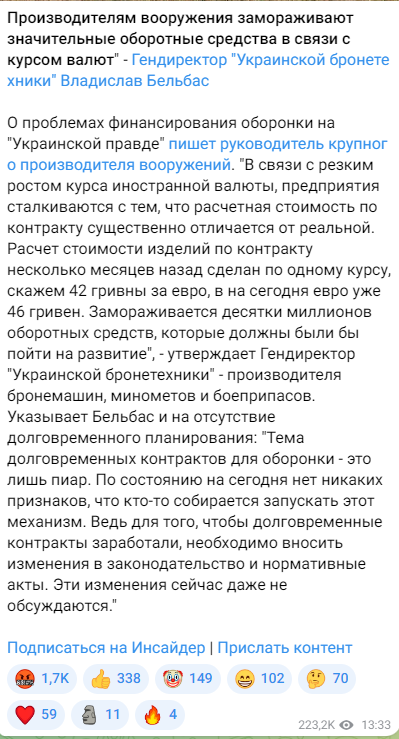 https://upforme.ru/uploads/001b/92/d8/169/986086.png