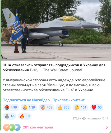 https://upforme.ru/uploads/001b/92/d8/169/988645.png