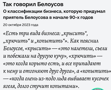 https://upforme.ru/uploads/001b/92/d8/169/t110816.png