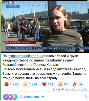 https://upforme.ru/uploads/001b/92/d8/169/t217374.png