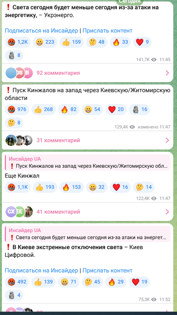 https://upforme.ru/uploads/001b/92/d8/169/t249097.png
