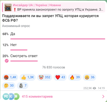 https://upforme.ru/uploads/001b/92/d8/169/t255038.png