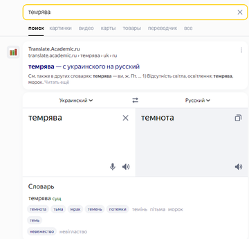 https://upforme.ru/uploads/001b/92/d8/169/t315747.png