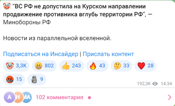 https://upforme.ru/uploads/001b/92/d8/169/t317298.png