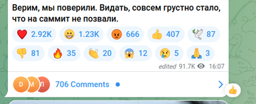 https://upforme.ru/uploads/001b/92/d8/169/t320674.png