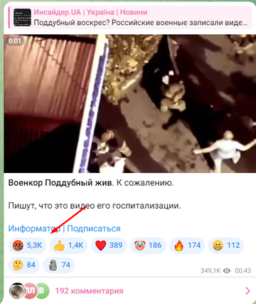 https://upforme.ru/uploads/001b/92/d8/169/t327911.png