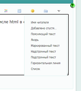 https://upforme.ru/uploads/001b/92/d8/169/t377522.png