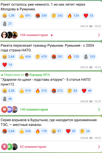 https://upforme.ru/uploads/001b/92/d8/169/t401024.png