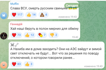 https://upforme.ru/uploads/001b/92/d8/169/t407198.png