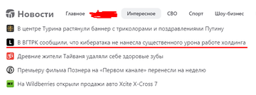 https://upforme.ru/uploads/001b/92/d8/169/t411995.png