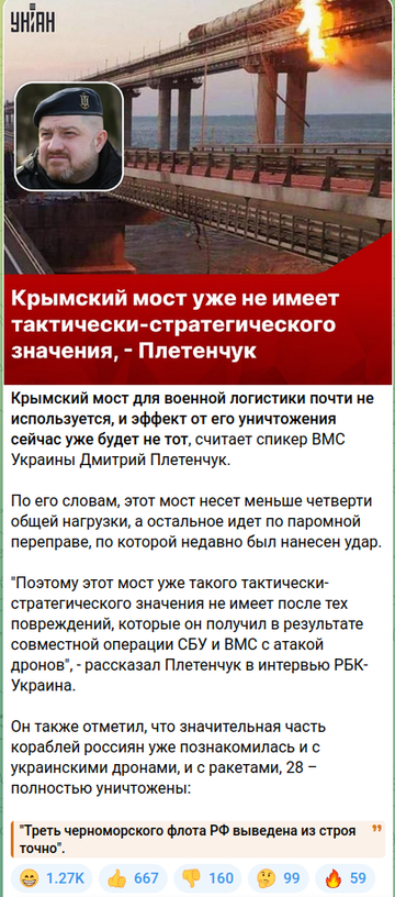 https://upforme.ru/uploads/001b/92/d8/169/t435458.png