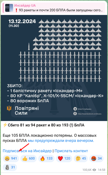 https://upforme.ru/uploads/001b/92/d8/169/t491465.png