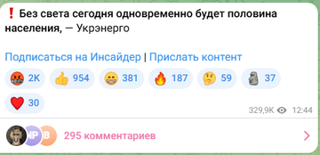 https://upforme.ru/uploads/001b/92/d8/169/t498683.png