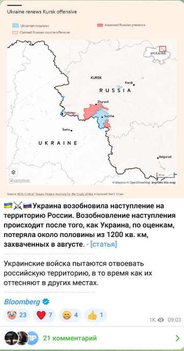 https://upforme.ru/uploads/001b/92/d8/169/t504399.png