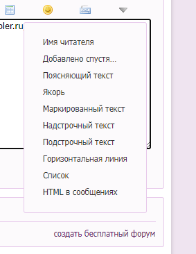 https://upforme.ru/uploads/001b/92/d8/169/t514272.png