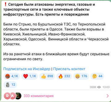 https://upforme.ru/uploads/001b/92/d8/169/t522389.png