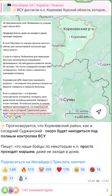https://upforme.ru/uploads/001b/92/d8/169/t522469.png