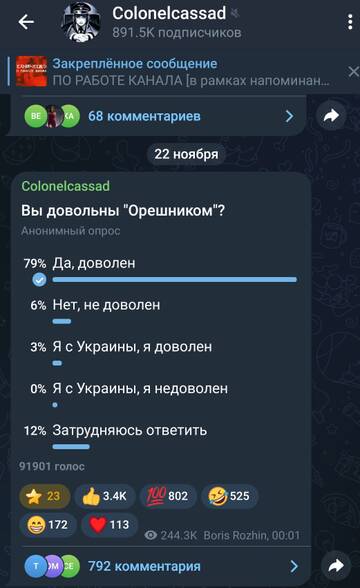 https://upforme.ru/uploads/001b/92/d8/169/t543546.jpg
