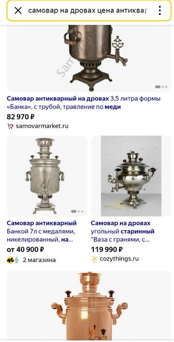 https://upforme.ru/uploads/001b/92/d8/169/t553256.jpg