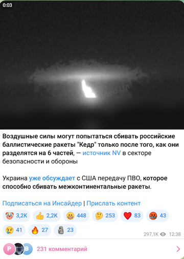 https://upforme.ru/uploads/001b/92/d8/169/t553986.png