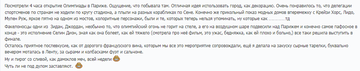 https://upforme.ru/uploads/001b/92/d8/169/t568542.png