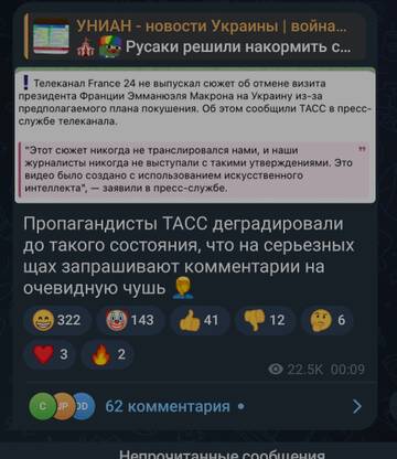 https://upforme.ru/uploads/001b/92/d8/169/t575680.jpg