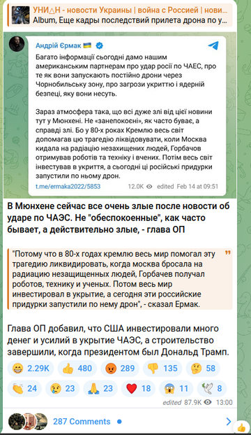https://upforme.ru/uploads/001b/92/d8/169/t602487.png