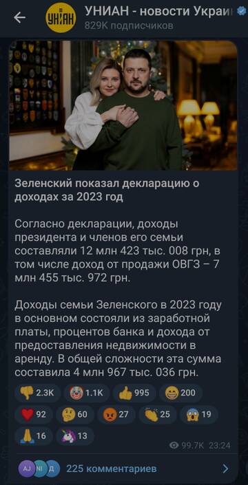 https://upforme.ru/uploads/001b/92/d8/169/t669405.jpg