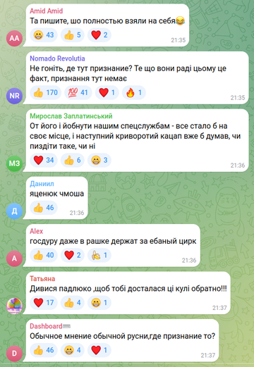 https://upforme.ru/uploads/001b/92/d8/169/t681422.png