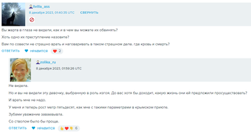https://upforme.ru/uploads/001b/92/d8/169/t719565.png