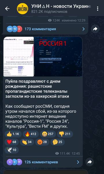 https://upforme.ru/uploads/001b/92/d8/169/t731668.jpg