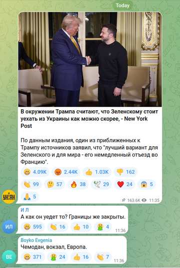 https://upforme.ru/uploads/001b/92/d8/169/t754170.png