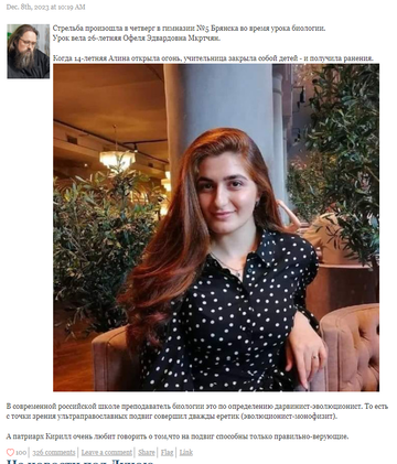 https://upforme.ru/uploads/001b/92/d8/169/t821960.png