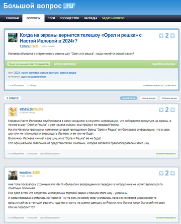 https://upforme.ru/uploads/001b/92/d8/169/t828756.png