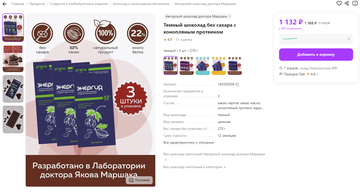 https://upforme.ru/uploads/001b/92/d8/169/t837843.png