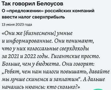 https://upforme.ru/uploads/001b/92/d8/169/t844519.png